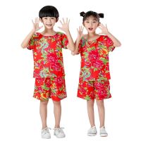 男女同款红色碎花套装 110 儿童东北农村大花布衣服男女童大花短裤套装嘻哈搞笑民族风演出服