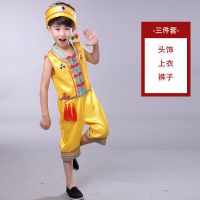 A06黄色男款 110 六一儿童苗族男女童演出服壮族少数民彝族黎族瑶族畲族羌族土家族
