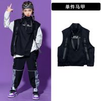 黑色马甲 110 街舞儿童潮服套装爵士舞嘻哈秋冬国潮暗黑演出服跳舞中国风架子鼓