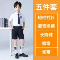 白短袖男款藏青套装 110 儿童演出服中小学生校服大合唱表演服诗歌朗诵比赛班服幼儿园校服
