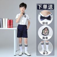 星星男款短袖+短裤 110 儿童大合唱演出服中小学生演讲朗诵幼儿园英伦学院风园服套装夏季