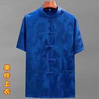 [单件上衣]蓝色大龍腾 165码[建议85-120斤] 冰丝唐装男士短袖套装夏季中老年爸爸装汉服老人衣服中国风爷爷装