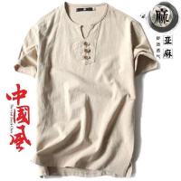 A款 M 夏季短袖衬衫唐装乞丐补丁中国风男装汉服圆领盘扣中山装上衣茶服
