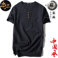 A款黑色 M(建议90-120斤) 亚麻衬衫男短袖衬衣夏季外套中国风潮牌唐装半袖设计感棉麻上衣服