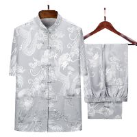 丝绸大龙[短袖套装]灰色 39 建议[80-110]斤 南极人桑蚕丝唐装男套装中老年短袖夏季休闲真丝绸爷爷宽松爸爸装