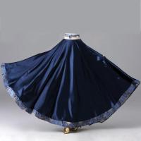 藏青裙180度 S 藏族舞蹈服广场舞半身大摆裙艺考练习长裙舞台民族服装女蒙古长裙