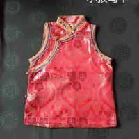 红色 1号适合1-2岁 儿童藏服西藏服男女孩马甲民族服装藏装外套无袖彩色马甲