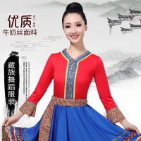 卓玛单件上衣(大红色) S 藏族舞蹈演出服装女成人水袖少数民族服装表演西藏袍长裙藏族服女