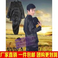 帽子 150 演出服装反面人物表演服装汉奸服装二狗子服装地主老财服民族服装