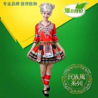 大红色短款(送头巾绑腿) S 苗族少数民族服装女装土家族民族舞蹈演出服装壮族瑶族侗壮族