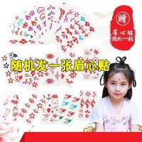 随机一个花(1个装)-无赠品 儿童古风发夹女童花朵铃铛头饰中国风流苏汉服步摇配饰发卡发饰品