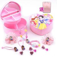 爱心盒-白雪套装 儿童首饰项链套装公主冰雪女童戒指手链发饰化妆女孩配饰礼物 盒