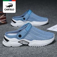 1827蓝色 39 卡帝乐鳄鱼凉鞋男款夏季防滑两用凉拖鞋男士户外穿沙滩包头洞洞鞋