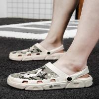 5221白色 44 凉鞋洞洞鞋男夏季潮流外穿防滑软底包头户外凉拖鞋学生沙滩鞋女鞋