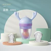 蓝小鹿角(S.M.L硅胶网袋)可推 婴儿咬咬袋果蔬乐磨牙棒奶嘴牙胶宝宝辅食工具神器吃水果辅食器