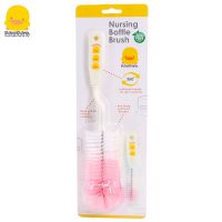 白色 黄色小鸭奶瓶清洁刷套装奶嘴刷柔软刷毛玻璃奶瓶塑料奶瓶清洁刷子