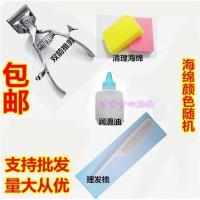 推剪+梳子、海绵、润滑油 手动推剪老式复古手工理发推手用理发器老款推发器剃头推子