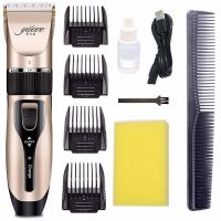 金色标配[海绵+梳子] 理发器烫头发棒婴儿理发器超静音电动推子绑头发神器剪子理发