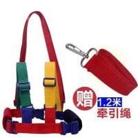 黄绿色 婴儿学步带学走路宝宝防走失带小孩防走丢牵引绳护套防勒四季通用