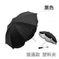 黑色[雨伞+伞架]65cm[短款] 婴儿车遮阳伞通用宝宝手推车防紫外线防晒伞儿童车遮雨伞出行用品