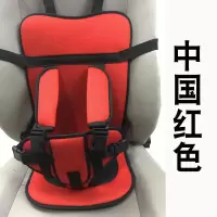 中国红色 横带薄款(6个月-2岁用含1米长横带 儿童上学安全背带防摔保护带宝宝出行用品电动三轮车轿车老年代步