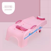 公主粉[加大加厚] 躺椅[小号1--5岁] 儿童洗头神器婴儿宝宝洗发躺椅床大童家用可坐可折叠小孩洗头凳子