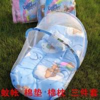 [蚊帐+棉垫+棉枕]蓝色蚊帐 95-47-40[长宽高]1岁左右 。婴儿床中床生儿婴儿床可折叠婴儿床仿生婴儿床中床婴儿床