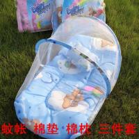 [蚊帐+棉垫+棉枕]蓝色蚊帐 95-47-40[长宽高]1岁左右 婴儿床中床生儿婴儿床可折叠婴儿床仿生婴儿床中床婴儿床单