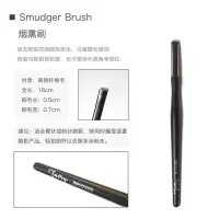 SMUDGER烟熏刷 人造纤维 星兜眼影刷火苗晕染刷烟熏刷门牙上色刷Fairy纤 眼部化妆刷