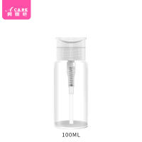 100ml 1个 卸妆水按压分装瓶压取瓶脸部补水空瓶卸甲水化妆水分装按压式瓶子