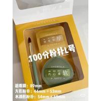 L#正常大小粉扑-33G 尔木萄100分粉扑干湿两用超软不吃粉气垫粉底液专用棉花糖女木葡