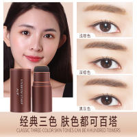 深棕色一支 1.8g AVP一秒印章眉笔膏防水防汗不脱妆发际线修容笔画眉卡神器缔芙曼