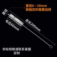 毛直径6毫米1支装 茶壶壶嘴刷刷子小缝隙软毛咖啡壶迷你清洁刷细长毛刷尼龙洗吸管刷