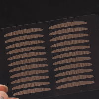 买1送1 网状双眼皮贴单面女无痕自然透明隐形持久内双眼皮贴圆角