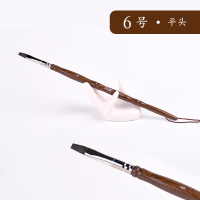 6002S平头--6 获多福灰鼠松鼠毛水彩画笔初学者手绘水粉刷排笔软头平头绘画笔刷