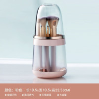 #化妆刷收纳盒[樱花粉] 化妆刷收纳桶防尘大容量带珍珠笔筒刷具桶眉笔眼线眼影刷子收纳盒