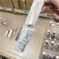白色 MUJI无印良品不锈钢可折叠指甲锉