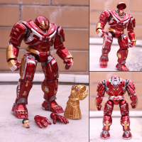 可动钢铁侠MK44 高18cm 优质版[拍下即发] 钢铁侠MK44反浩克装甲手办漫威复仇者联盟史塔克无限手套可动模型