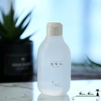 丫亲安洗甲水200ML 丫亲安YAQINAN洗甲水200ml 不含丙酮 无刺激味道 温和卸甲