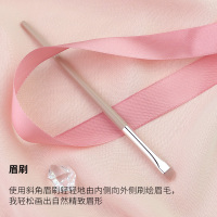 20眉刷 人造纤维 黛妃化妆刷软毛唇刷眉刷眼线刷眼影刷套装便捷一支沧州刷子三支装