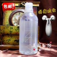 韩国unny卸妆水500ml脸部温和清洁无刺激卸妆油 眼唇清洁卸妆液