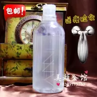 韩国unny卸妆水500ml脸部温和清洁无刺激卸妆油 眼唇清洁卸妆液