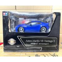 阿斯顿马达 全新遥控车 奥迪双钻雷速登遥控车215系列AD86奥神天马奇迅陆虎GTR三菱EVO