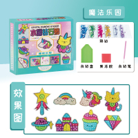 水晶钻石贴[魔法乐园] 儿童水晶钻石粘贴big gem彩钻女孩魔幻转移贴diy手工钻石贴画玩具