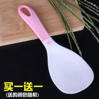 粉红色 饭勺子不粘米饭家用电饭锅饭铲子电饭煲盛饭瓢塑料耐高温打饭勺。