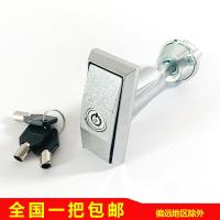 300个起 T型自助售水机 无人自动售货机门锁 洗车机 贩卖机 投币机 机箱锁