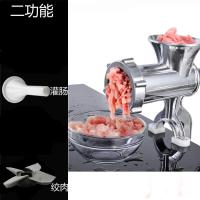绞肉+灌腊肠 12号绞肉机家用手动多功能手摇灌香肠机碎肉搅肉机绞馅压面磨粉机
