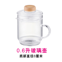 底部直径8厘米0.6升玻璃壶 适配电陶炉金正电热炉煮茶炉煮开水煮汤电炉子加热玻璃杯保温配件