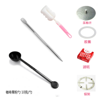 配套七件套 透明可视磨卡壶咖啡壶煮浓缩咖啡粉手冲过滤壶家用小型意式咖啡机