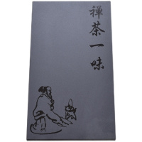 禅茶一味37*20*1.5 电茶炉电磁炉空位板37*20茶桌孔盖板乌金石茶盘茶台嵌入式石面板